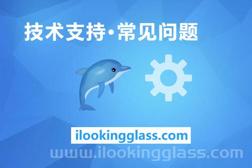 lookingglass 我需要购买 2D → 3D 转换吗？